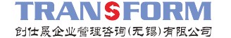 人力資源管理咨詢-績效管理咨詢-薪酬管理咨詢-創(chuàng)世晟企業(yè)管理咨詢